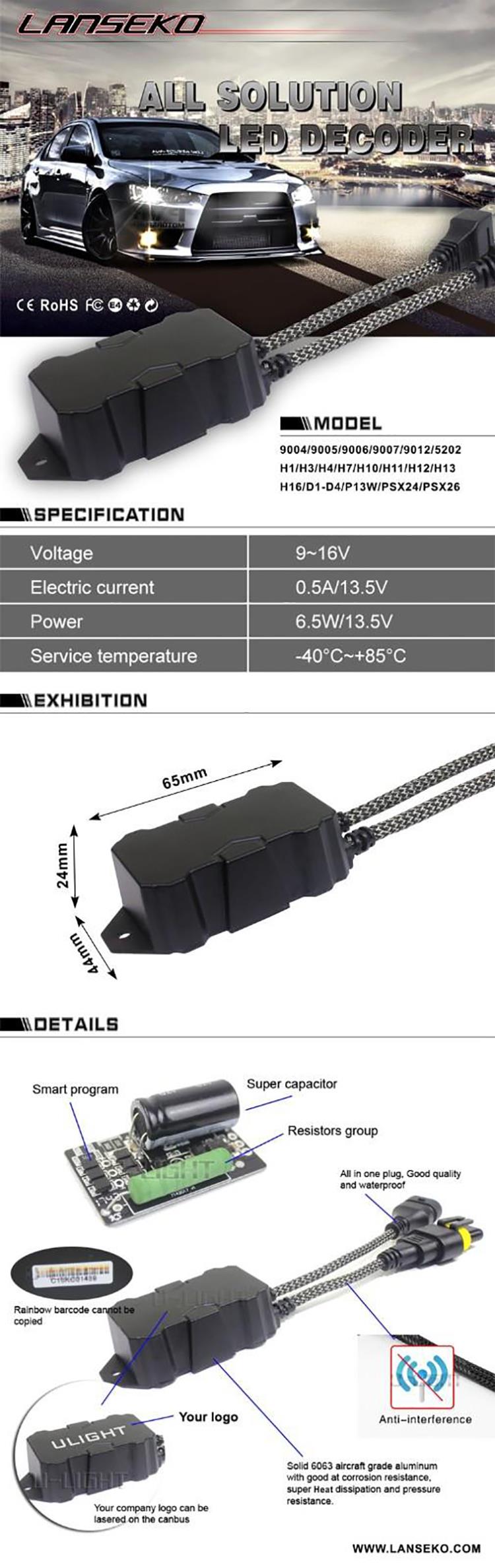 led otpornik opterećenja