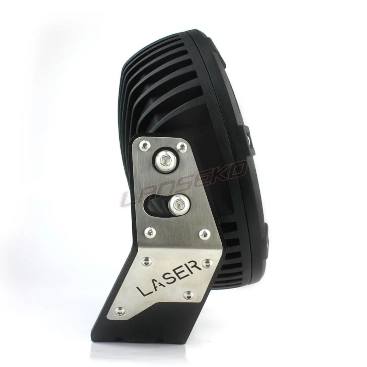 8.5 Inch Laser LED Driving Light